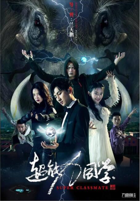 成人午夜大片