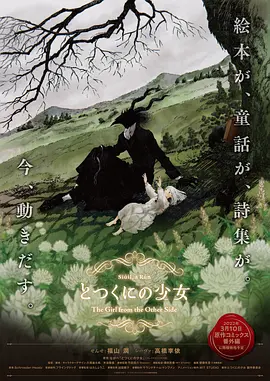 火影本子库漫画下拉式免费阅读风险