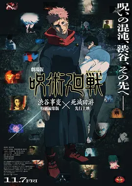 久操青青