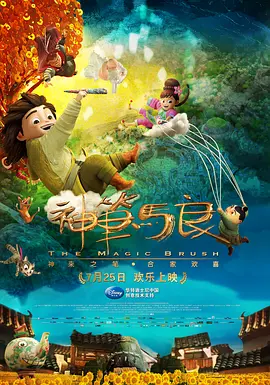 欧美80p