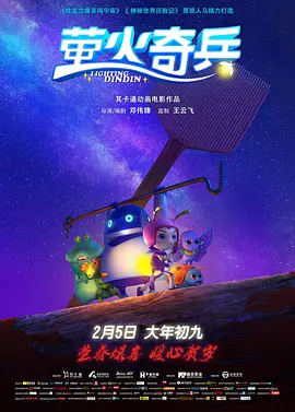 中文字幕欧美在线