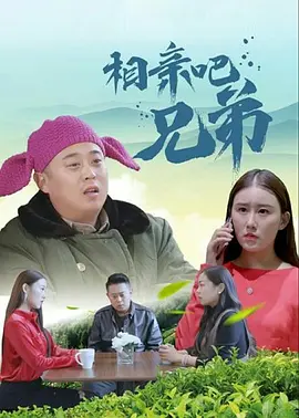 在线观看你懂