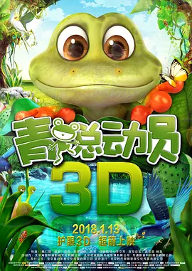 高压监狱高压2法版免费观看高压监狱