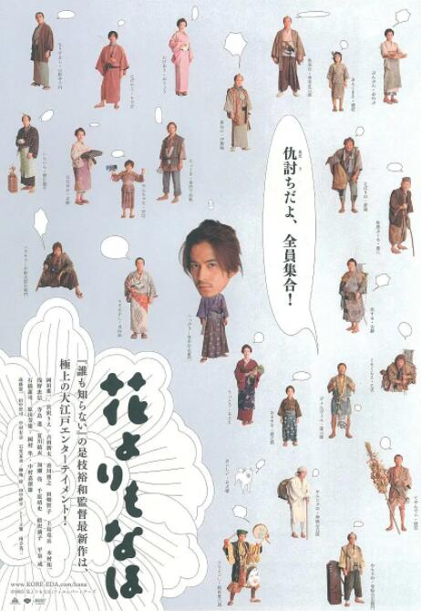 小草在线观看视频免费2019