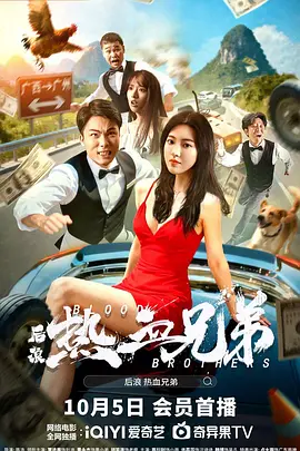 在线观看日韩欧美