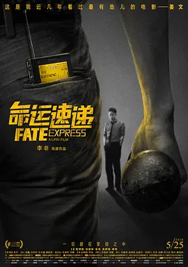 超碰毛片