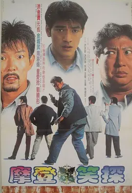 国产黄色录像