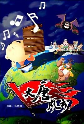 亚洲蜜臀av乱码久久精品
