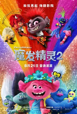 国产成人在线观看免费网站