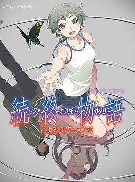 狠狠色综合网站久久久久久久