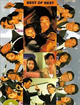 曰批人成在线观看