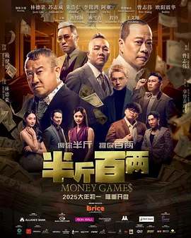 狼人综合干伊人