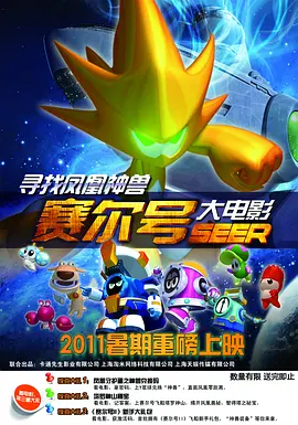 国产亚洲欧美一区二区