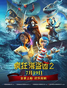 姊姊