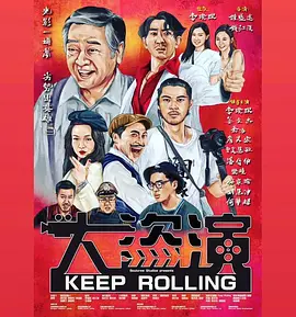 互换娇妻呻吟hd中文字幕jun