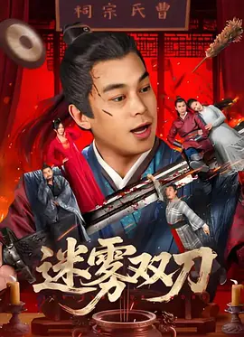 少妇太爽了