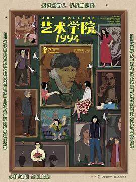 美女骑vk