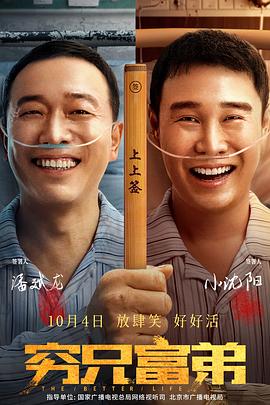 十八岁的秘密日记本
