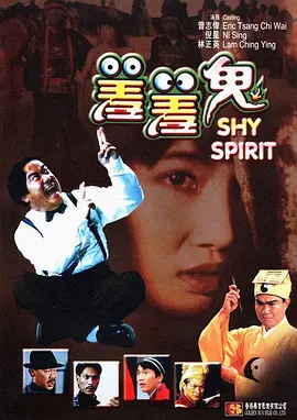 亚洲va在线va天堂va888www