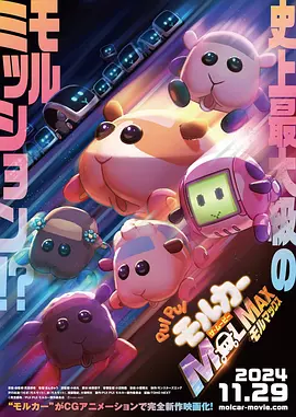 微星b650m迫击炮