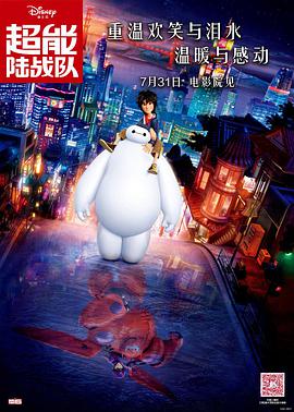 痴情少女