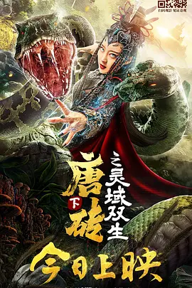 国产欧美国产精品第二区