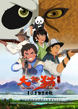 我的两个姐妹