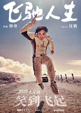 亚洲色五月
