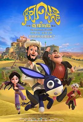 社长秘书汗水中文字幕