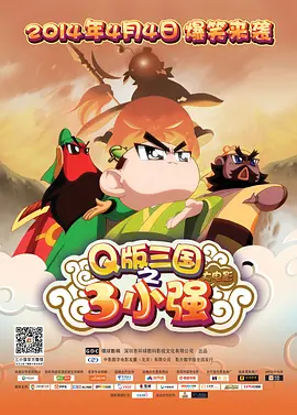 日韩欧美一区二区三区