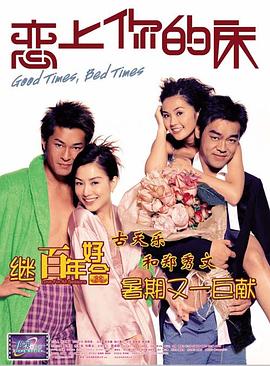 999国产高清在线精品