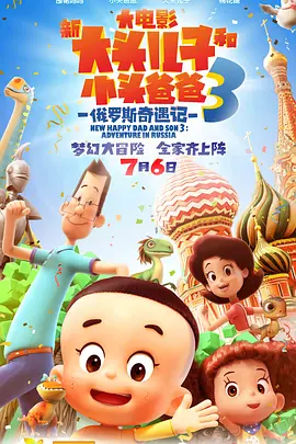婷婷丁香综合网