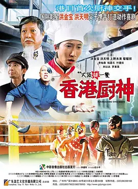 手机看片一区