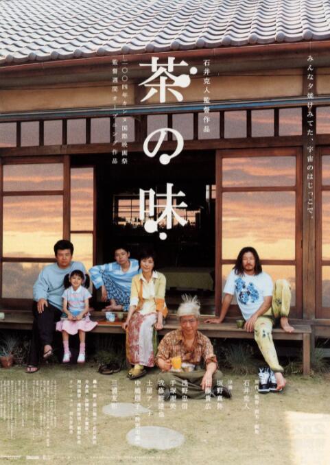 久久国产福利