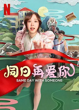日韩久久精品一区二区三区