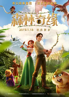 欧美成人aⅴ