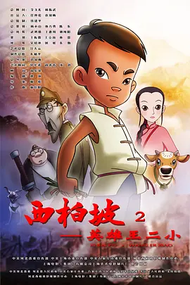 91神马午夜