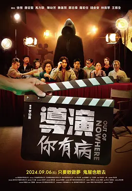 欧美国产中文字幕