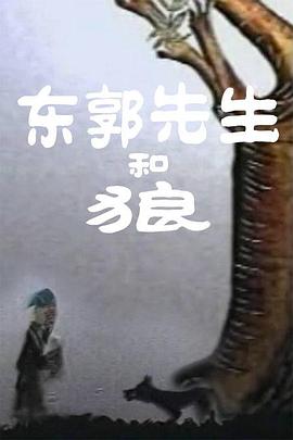 91福利一区二区三区