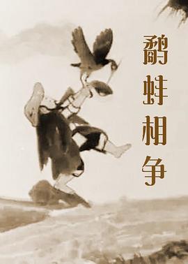 亚洲欧美在线观看一区二区