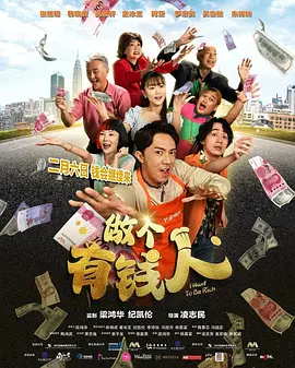 yiliu打屁股丨vk