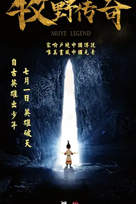欧美亚洲日本在线
