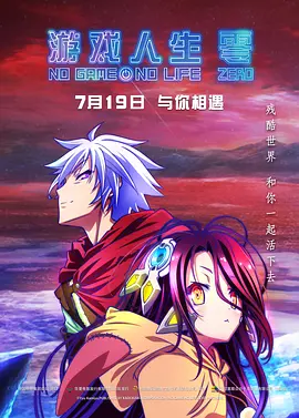 特级一级毛片