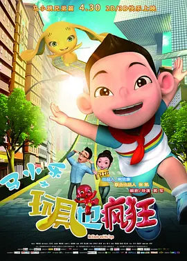 下一篇