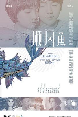 依依情人网
