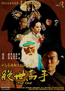 豹纹骚福利网
