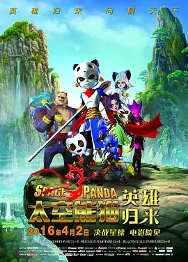 日韩欧美一区二区三区在线视频