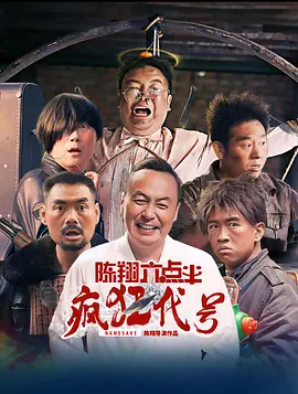 亚洲国产成人久久三区