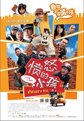 国产一码二码免费观看