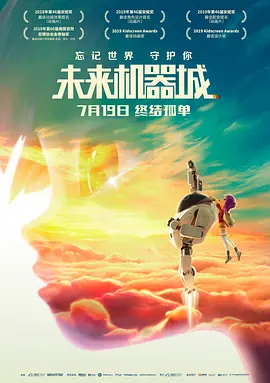 舔穴高潮